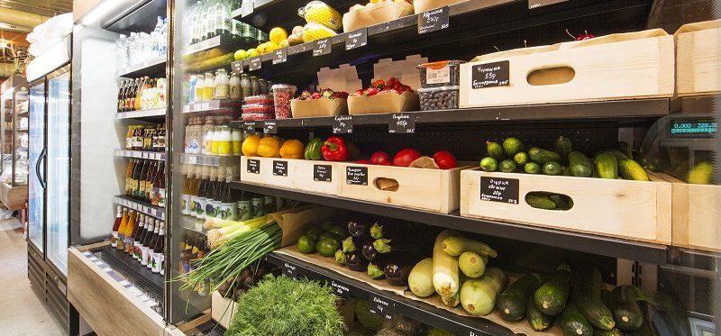 Холодильное оборудование